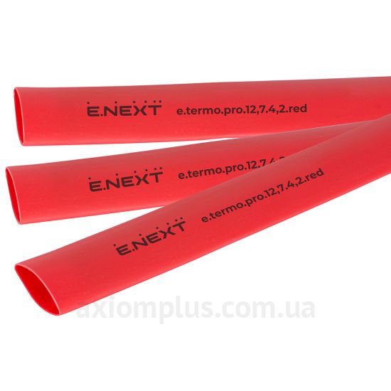 Фото e.termo.pro.127.42.red p092035