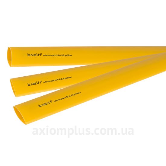 Фото e.termo.pro.154.52.yellow p092038