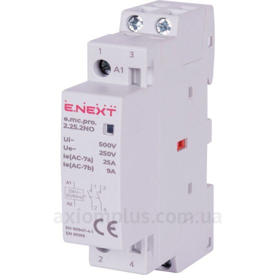 E.Next e.mc.pro -e.mc.pro.2.25.2NO (p005201)