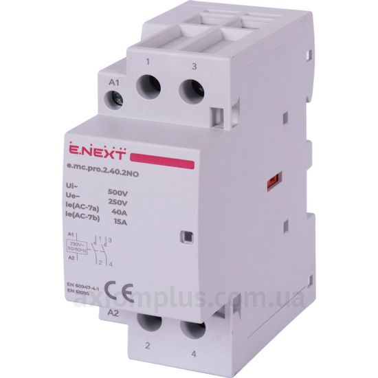 E.Next e.mc.pro -e.mc.pro.2.40.2NO (p005203)