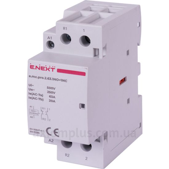 E.Next e.mc.pro -e.mc.pro.2.63.1NO+1NC (p005228)