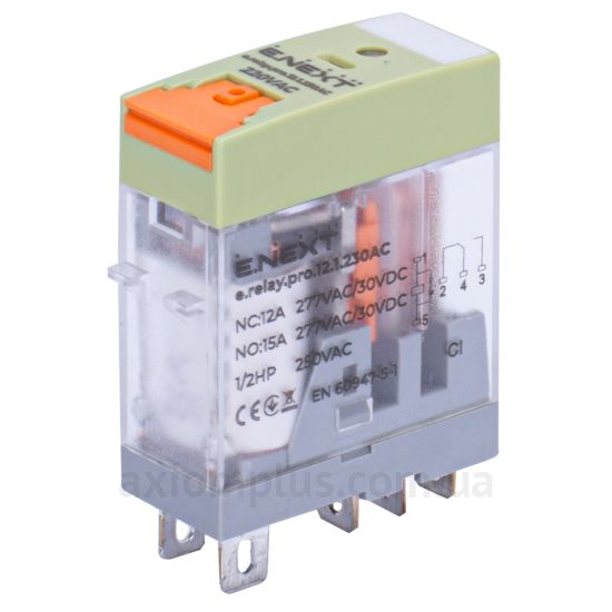 E.Next e.relay.pro.12.1.230AC