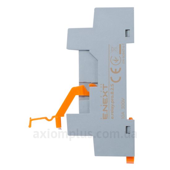 E.Next e.relay.pro.8.2.S