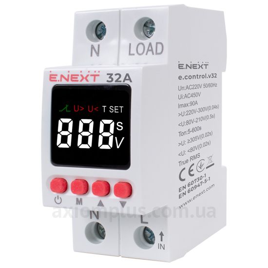 E.Next e.control.v32