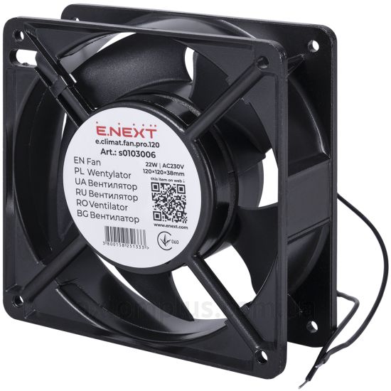 Вентилятор щитовой E.Next e.climat.fan.pro.120 черного цвета