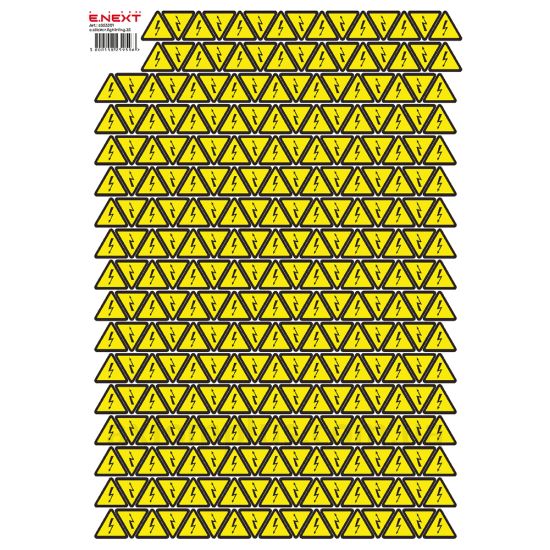 E.Next s053301 25мм ×25мм зображення