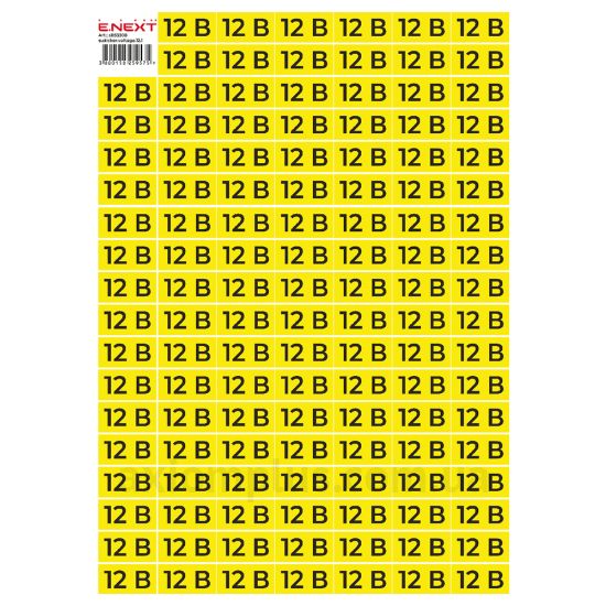E.Next s053308 40мм ×20мм фото