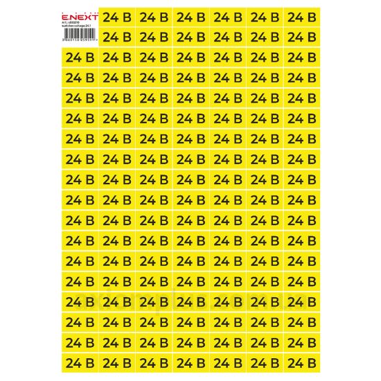 E.Next s053310 40мм ×20мм зображення