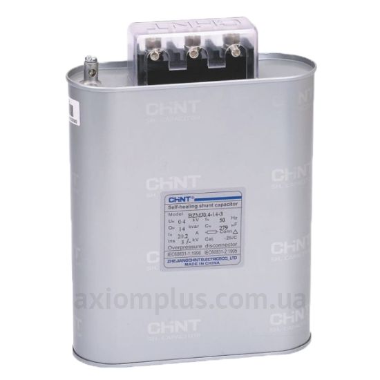 Зображення Chint BZMJ-0.4-40-3 516305