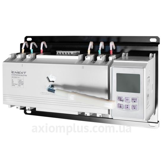 Зображення E.Next e.industrial.ats.3.125 i088014