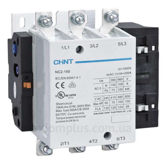 Chint NC2 -NC2-150 (671398)