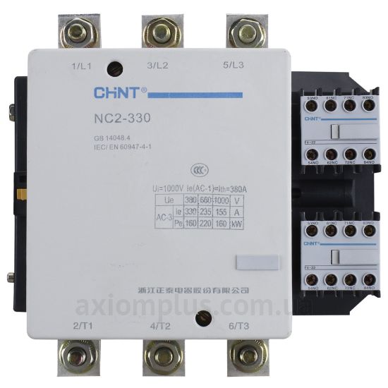 Chint NC2 -NC2-330 (236067)