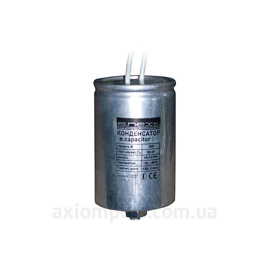 Зображення E.Next capacitor.18