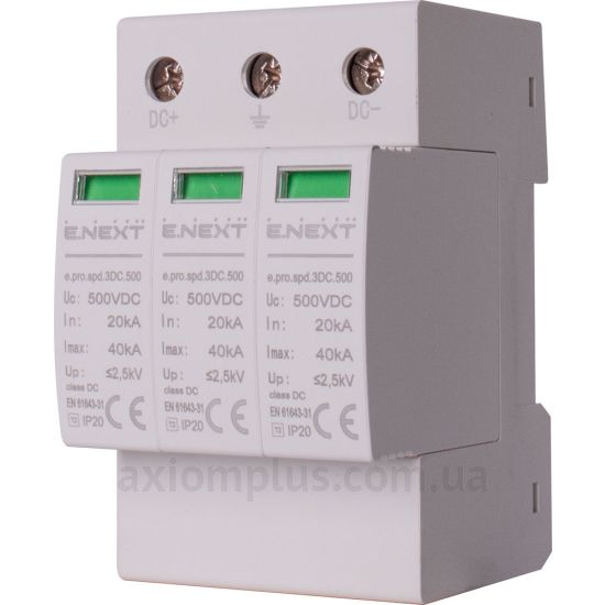 E.Next e.pro.spd.3DC.500 (p076021)