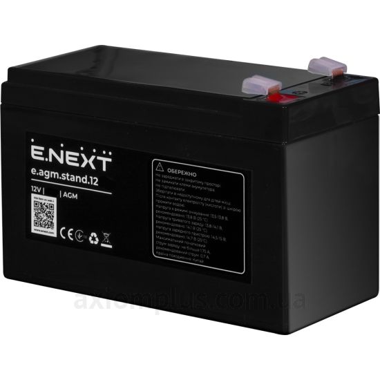 E.Next s072016 (7,2А/год) фото