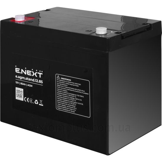 E.Next e.agm.stand.12.85 (85А/ч) фото