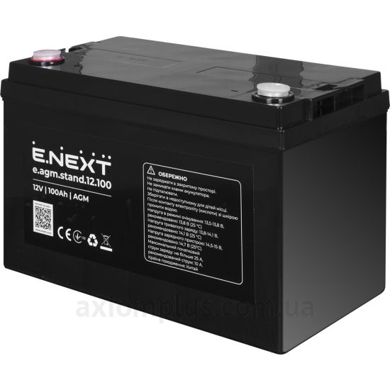 E.Next s072010 (100А/год) зображення