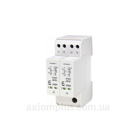 Зображення ETI ETITEC CM T23 275/20 4+0 RC 2440653