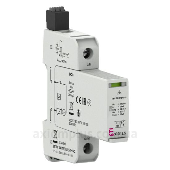 ETI ETITEC SM T12 300/12,5 2+0 (2440542)