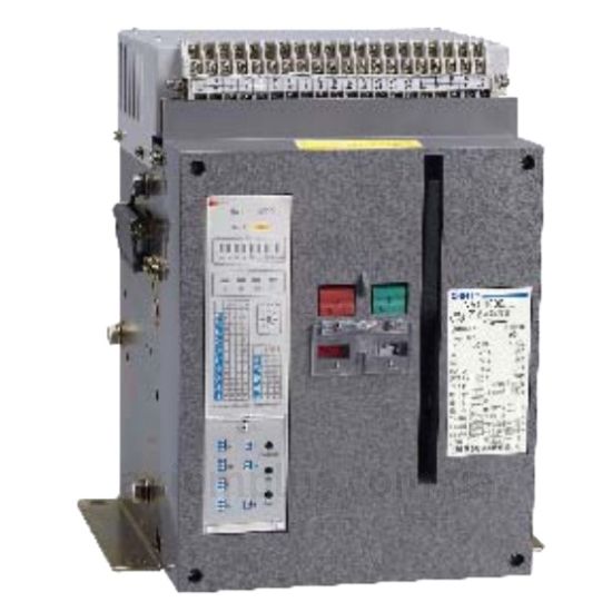 Зображення Chint NA1-1000X-1000M/3P MO-WD (101267)