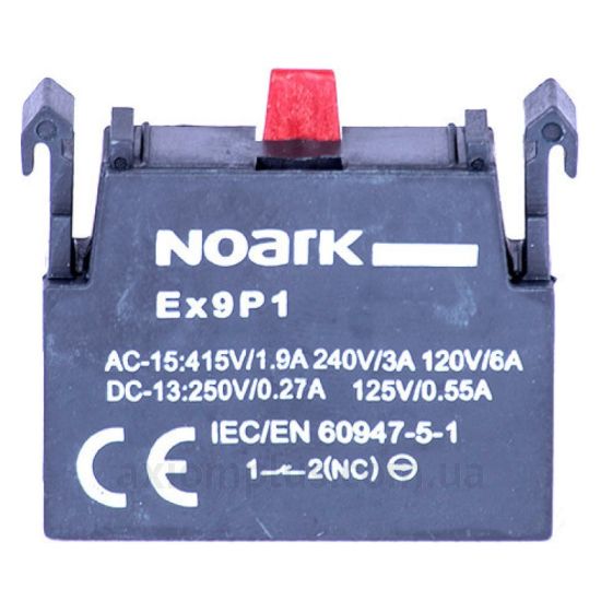 Кнопка Noark (105579) красного цвета