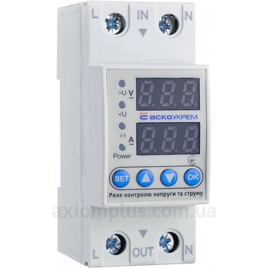 Аско-Укрем RKV 2P 40A