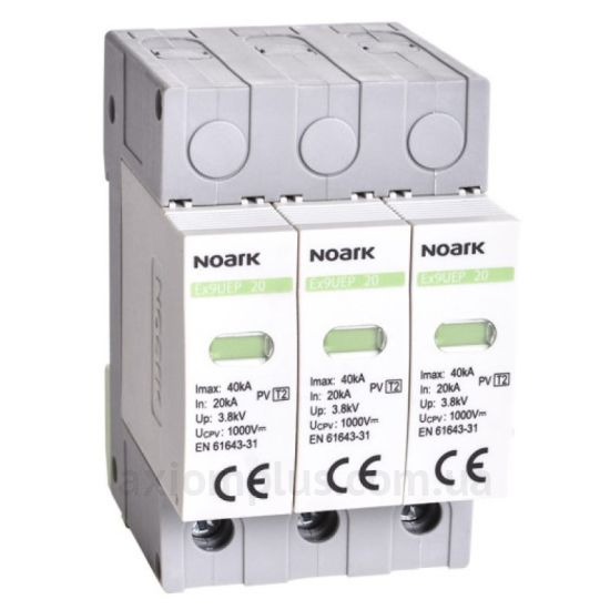 Зображення Noark 112894