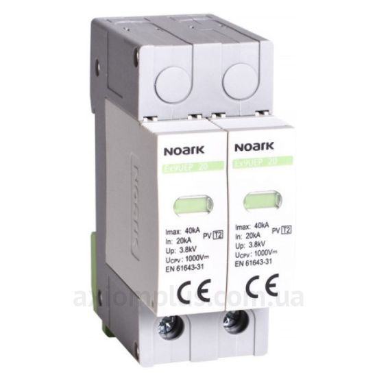 Зображення Noark 112890