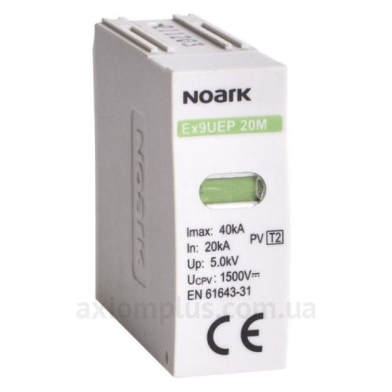 Зображення Noark 112899