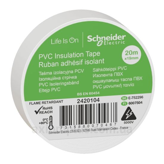 Ізоляційна стрічка білого кольору Schneider Electric (2420104)