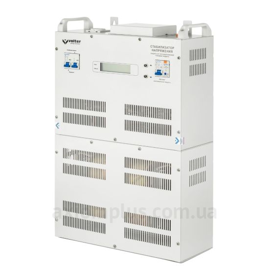 Volter 27 с фото
