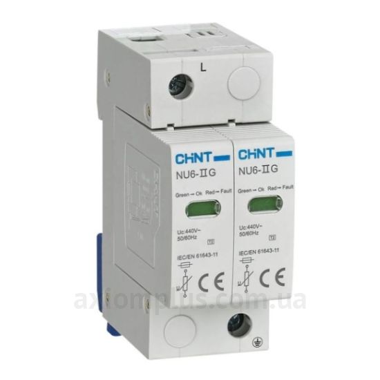 Chint (252526)