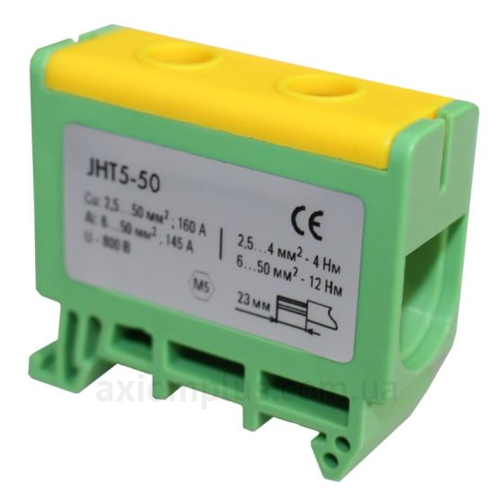 СКНГз-JHT5-50 TNSy желто-зеленого цвета (S <sub>кабеля</sub> до 50мм&sup2;) , I<sub>n</sub>=145А
