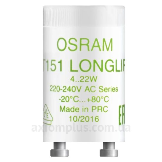 Osram ST 151 LL/220-240 фото