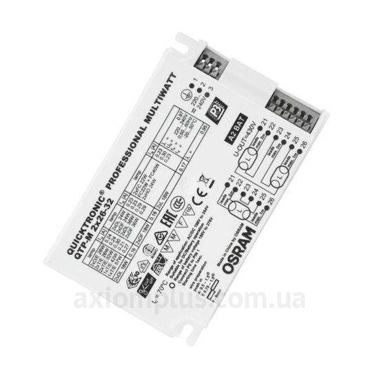 Зображення Osram QT-M 2X26-42
