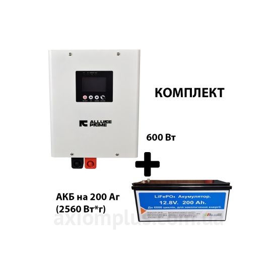 Allure Prime HX 0612