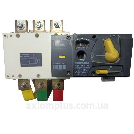 Корпусний рубильник 3P перемикач навантаження 1-0-2 на 630А Socomec 15233063