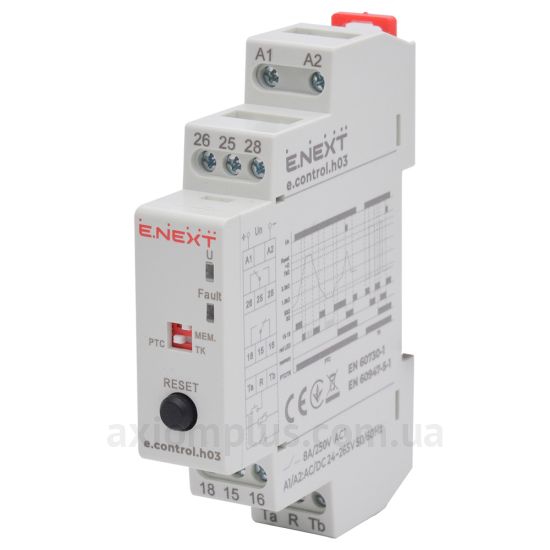 Зображення E.Next e.control.h03