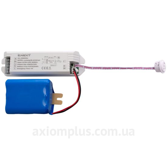 Блок аварийного питания 220В 0,2А на 12Вт