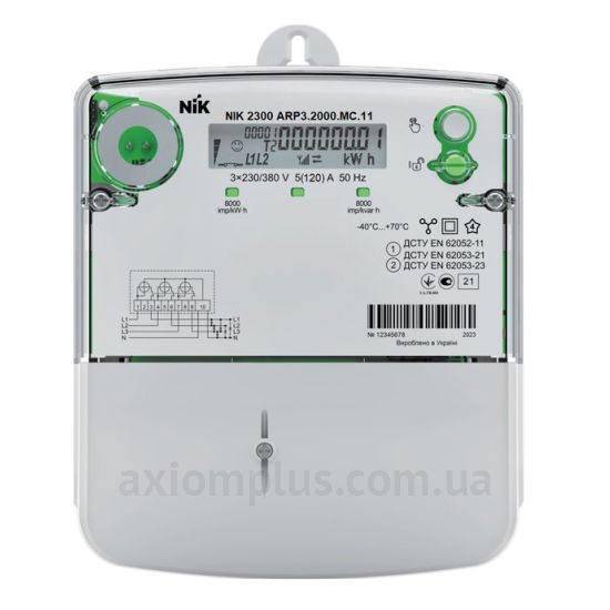 Nik NIK2300 ARP3.2000.MС.11 5А/120А зображення