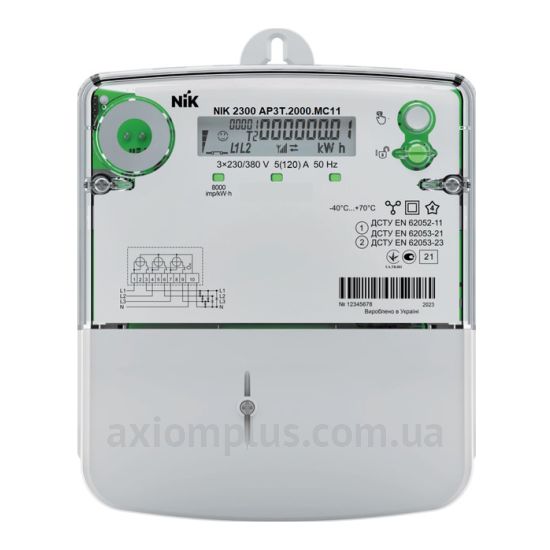 Nik NIK2300 ARP3T.2000.MС.11 5А/120А зображення
