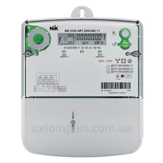 Nik NIK2300 ARТ.2000.MС.11 5А/10А зображення