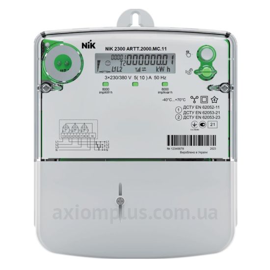 Nik NIK2300 ARТT.2000.MС.11 5А/10А зображення