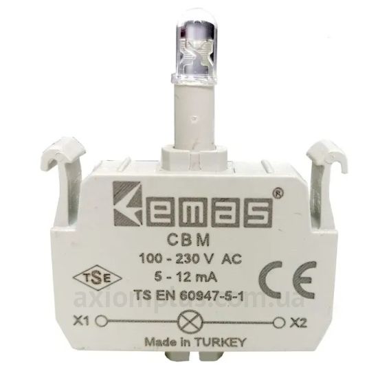 Кнопка EMAS CBM (CBM) синего цвета