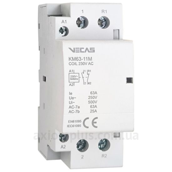 Vecas KM - (VCS-000069)
