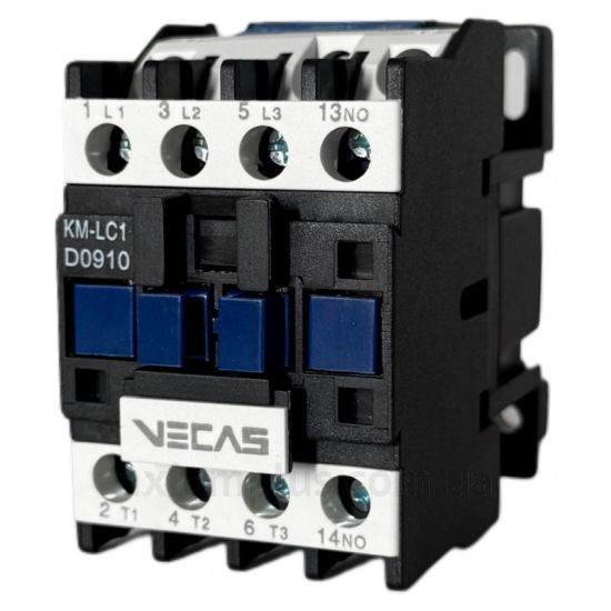 Vecas KM-LC1 - (VCS-000096)