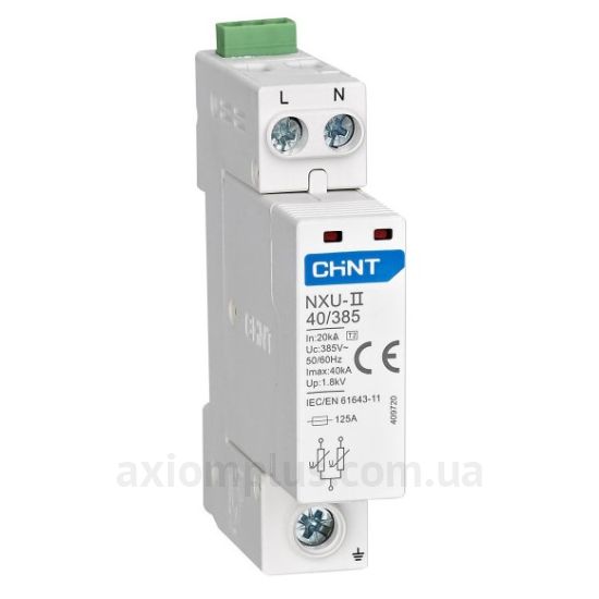 Chint (409702)