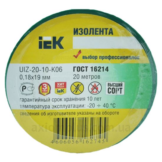 Ізоляційна стрічка зеленого кольору IEK 0,18 х19мм (UIZ-20-10-K06)