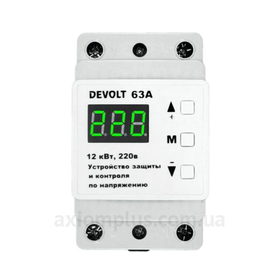 Барьер Devolt-63A