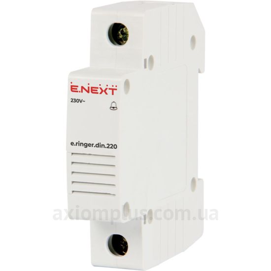 Зображення E.Next e.ringer.din.220 p0600001